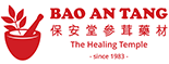 Bao An Tang – The Healing Temple – Chinese Medicine Logo